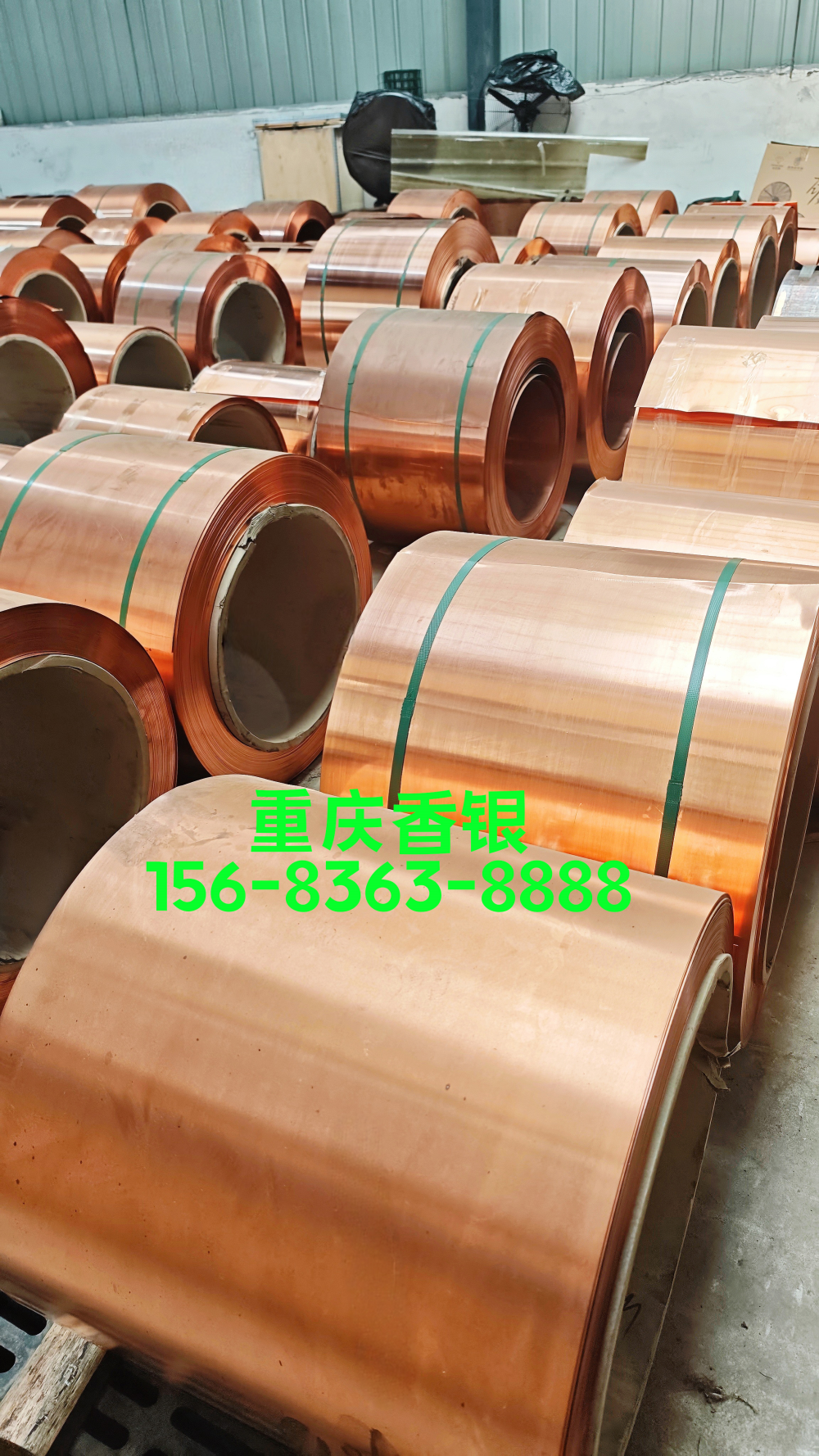 銅止水帶的產品細節及厚度公差精準管控