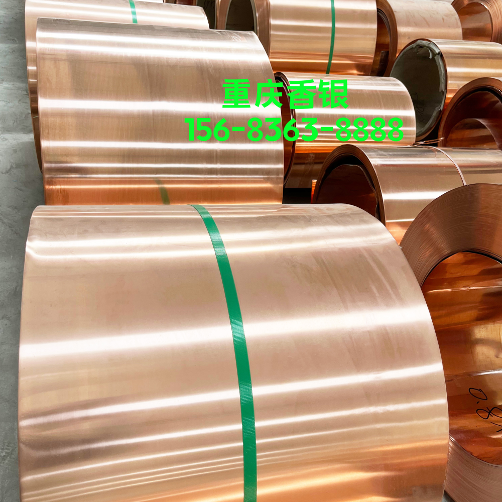 止水銅片施工要點