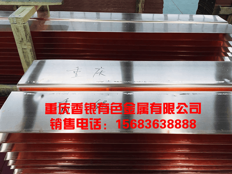 止水銅帶應(yīng)用于高級水利工程的優(yōu)勢有哪些？