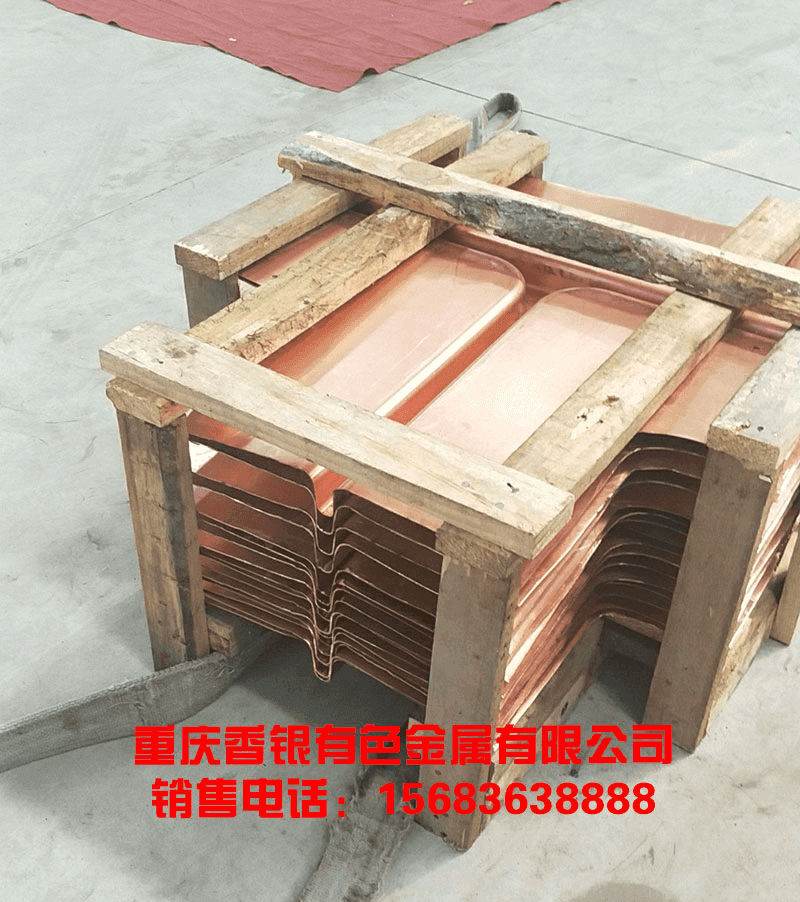 止水銅片常用報價單位（米、噸、平方米）