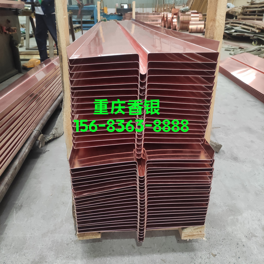 紫銅止水帶和混凝土結(jié)合不牢，后期容易滲漏嗎？該怎么避免？