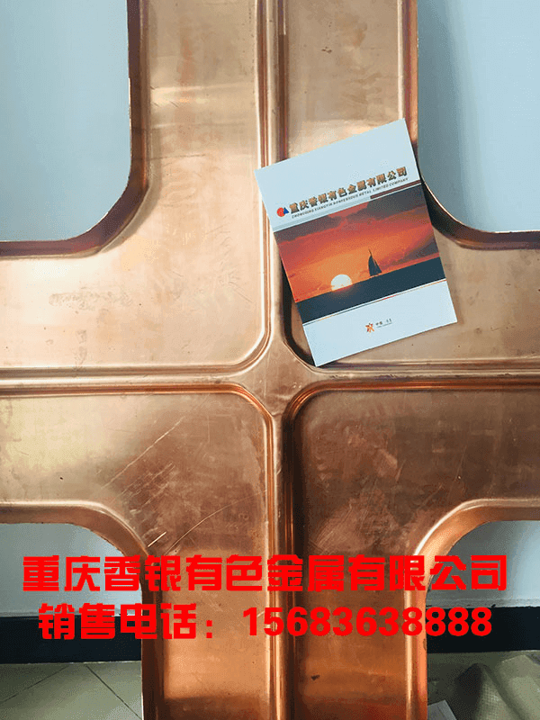 止水片處混凝土澆筑不密實問題